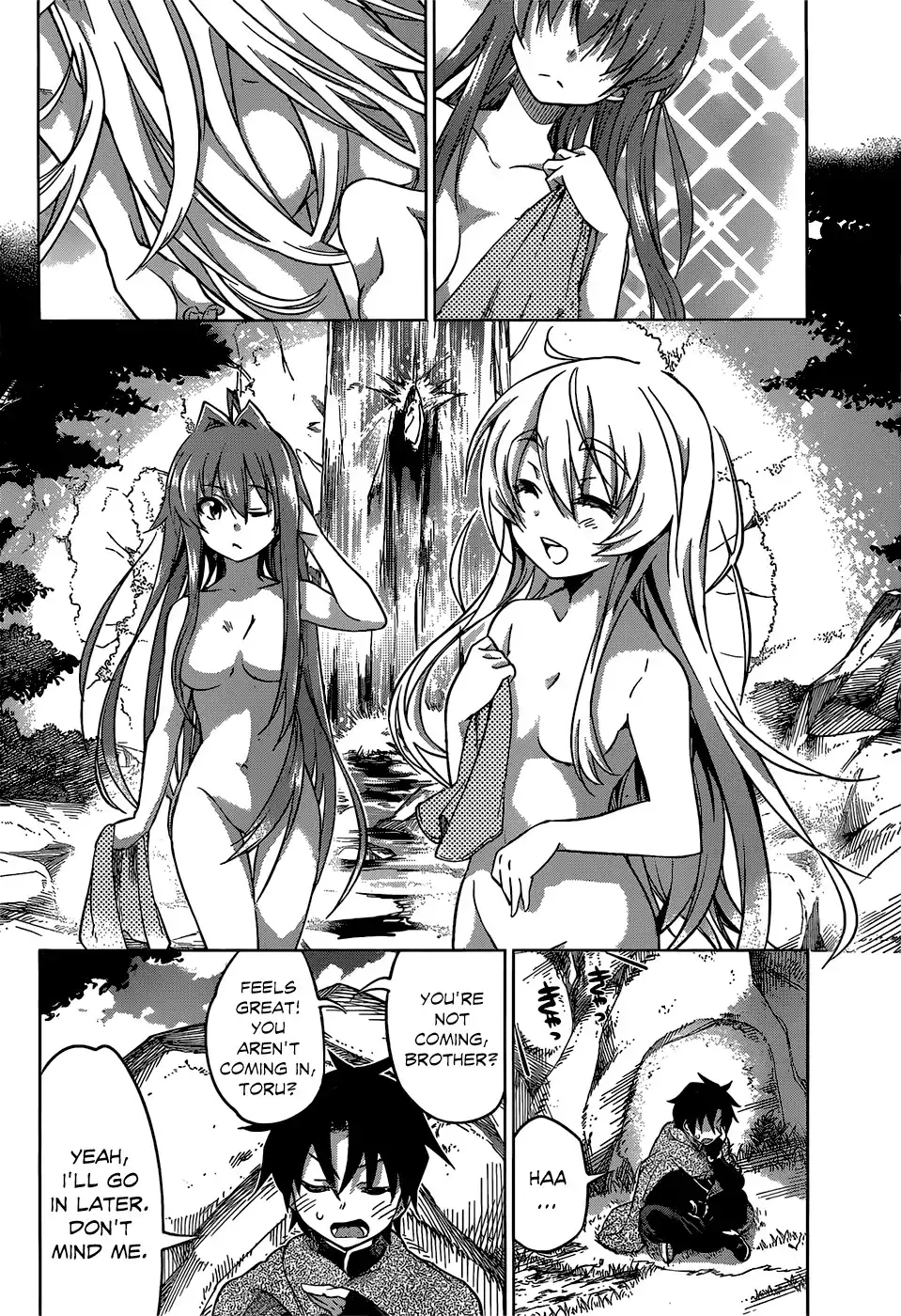 Hitsugime no Chaika Chapter 13 13